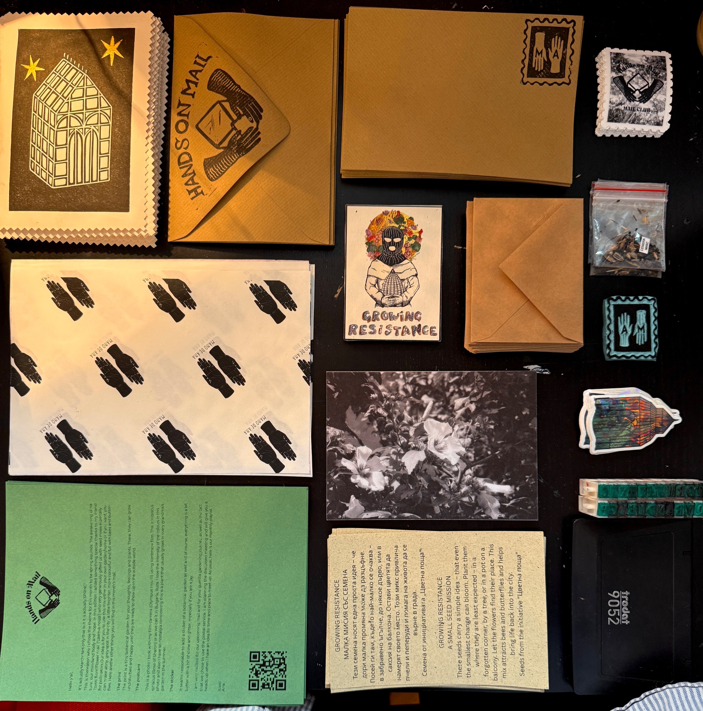 Hands on Mail Club gallery image 5