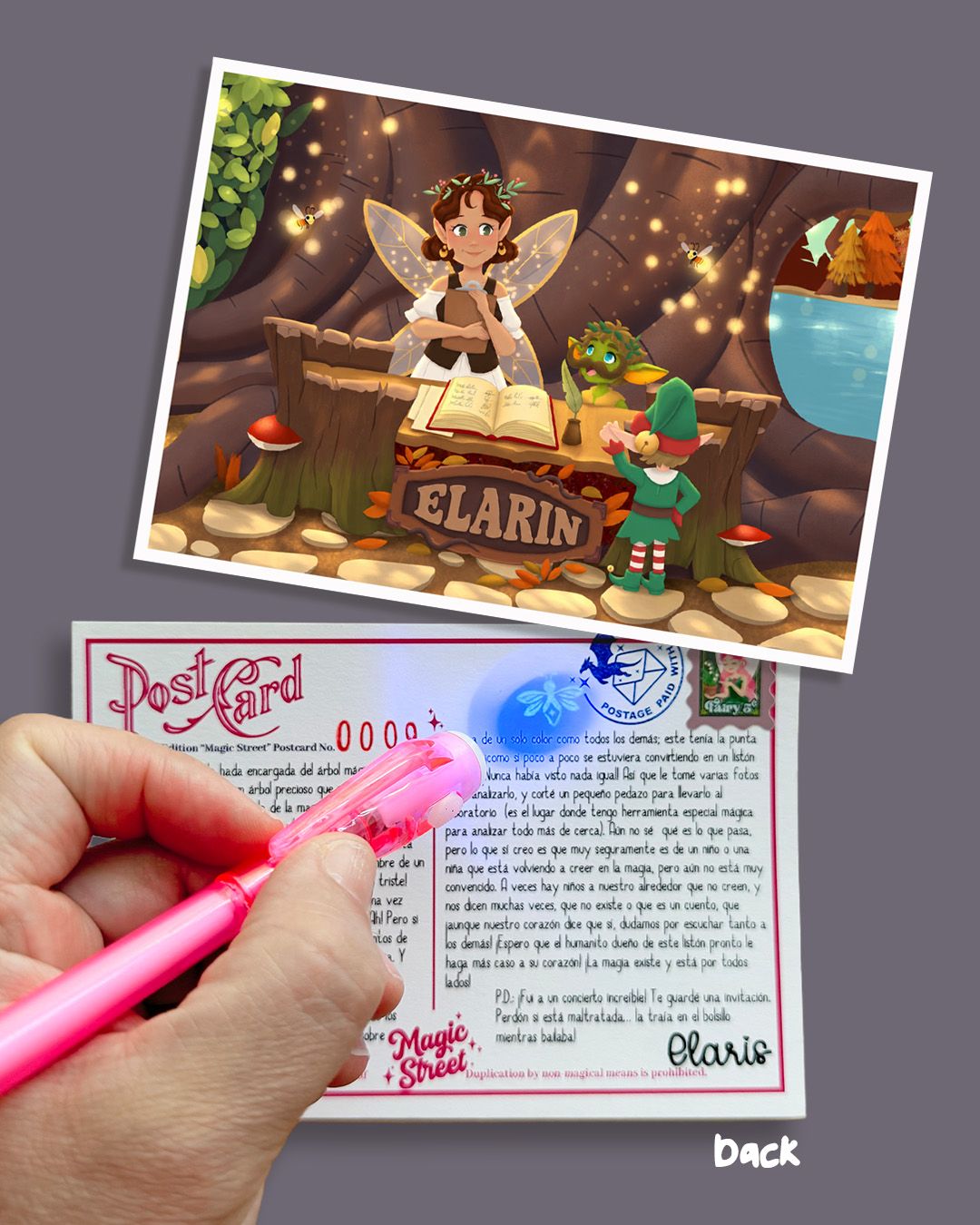 Magic Street preview