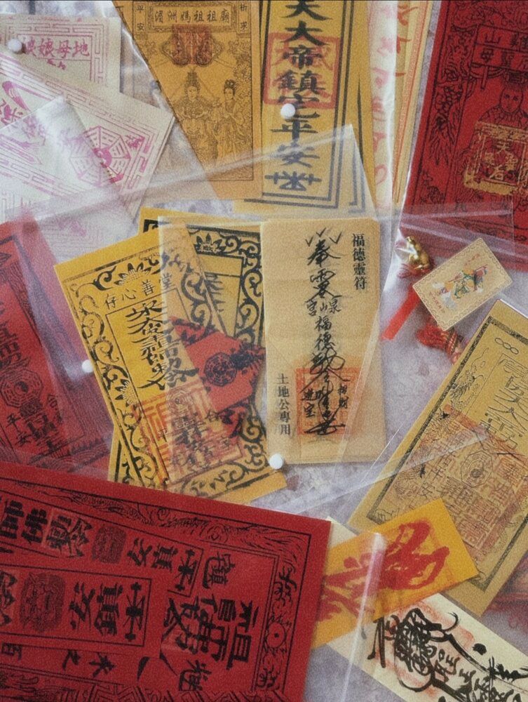 Fu Fortunes - A Feng Shui Letter gallery image 2