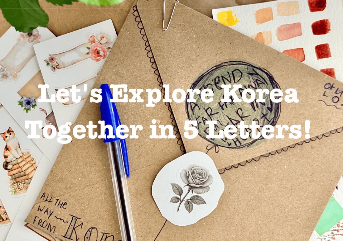 Korea in 5 Letters header