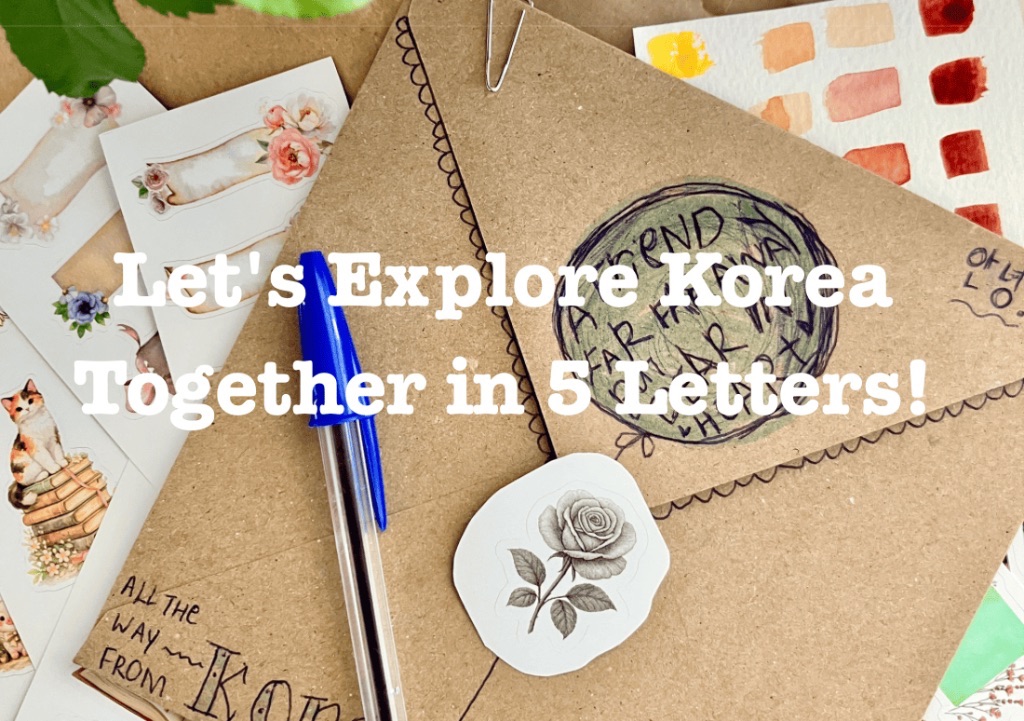 Korea in 5 Letters profile