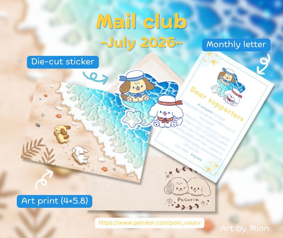 Pocoria Mail Club preview