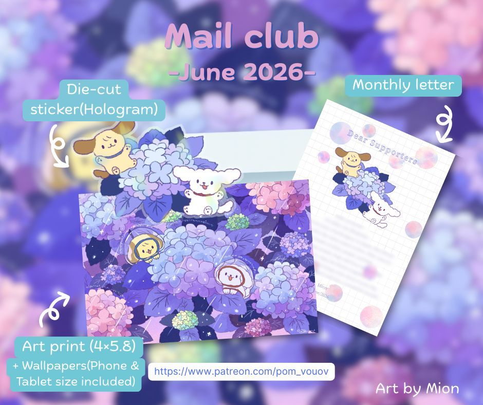 Pocoria Mail Club gallery image 3