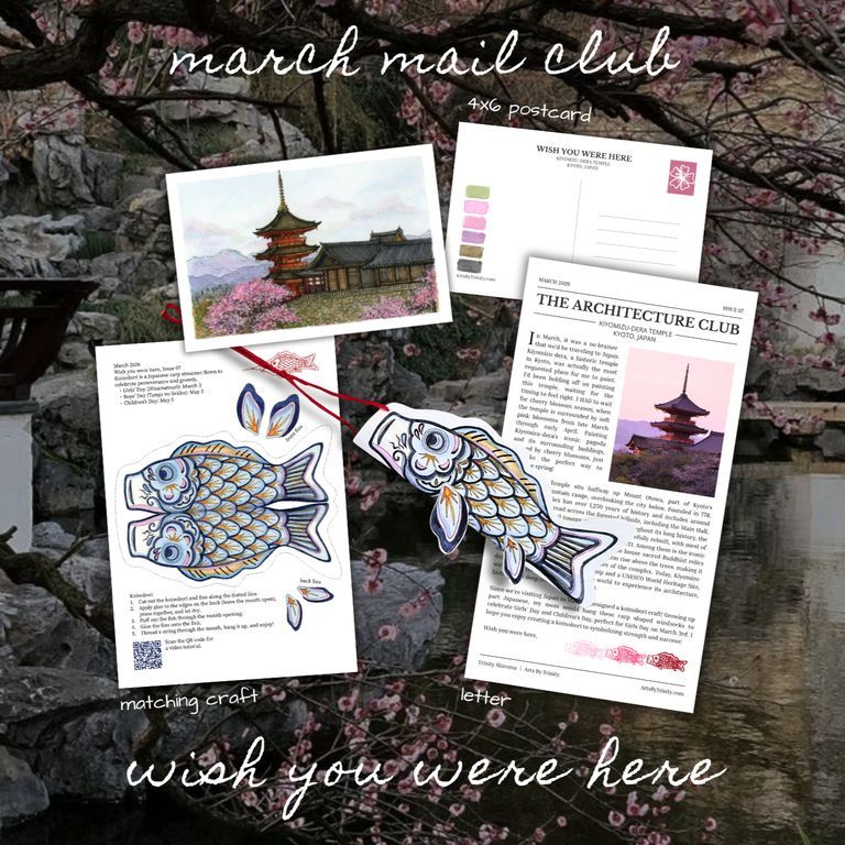 Architecture Mail Club preview