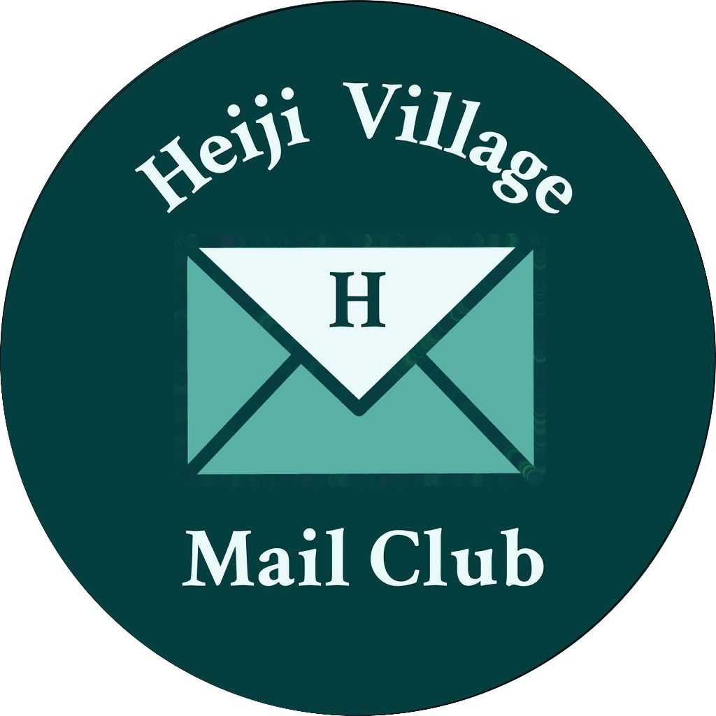 Heiji Village Mail Club profile