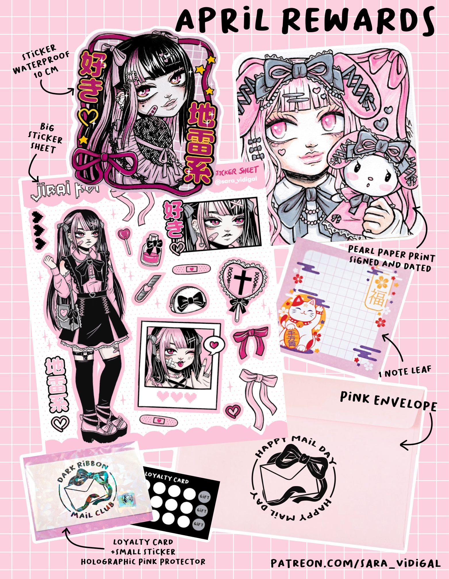 Dark Ribbon Mail Club preview