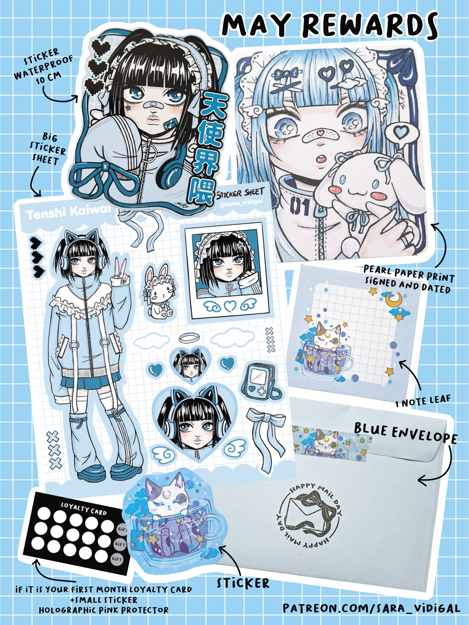 Dark Ribbon Mail Club gallery image 3