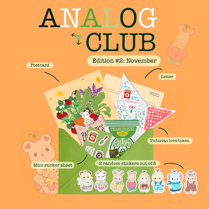 Analog Club header