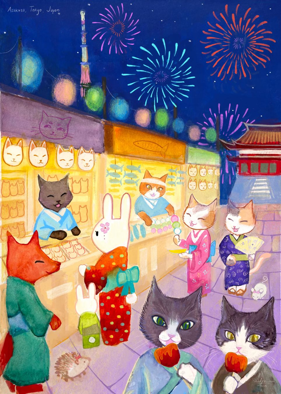 Tabby Mail header