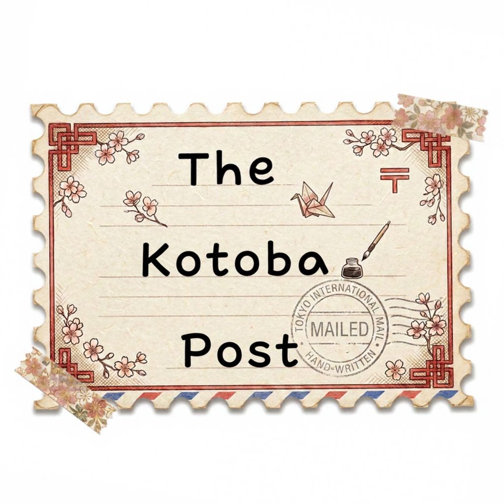 The Kotoba Post profile