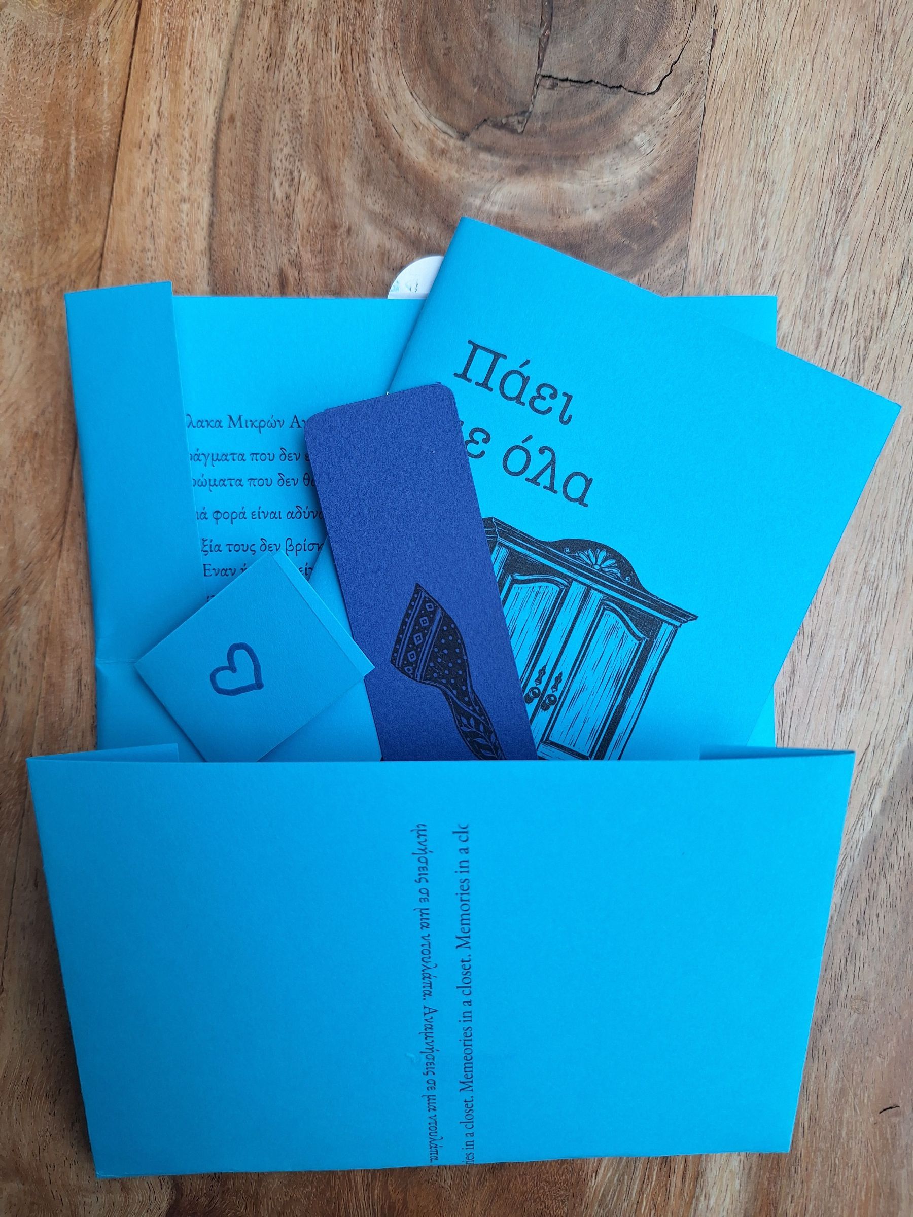 The Little Book Post gallery image 2