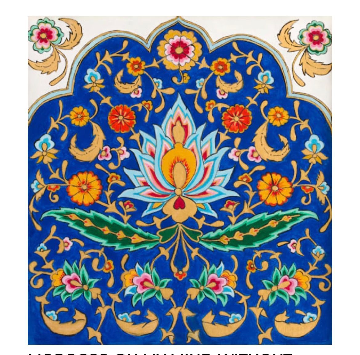 The Illuminated Letter gallery image 3