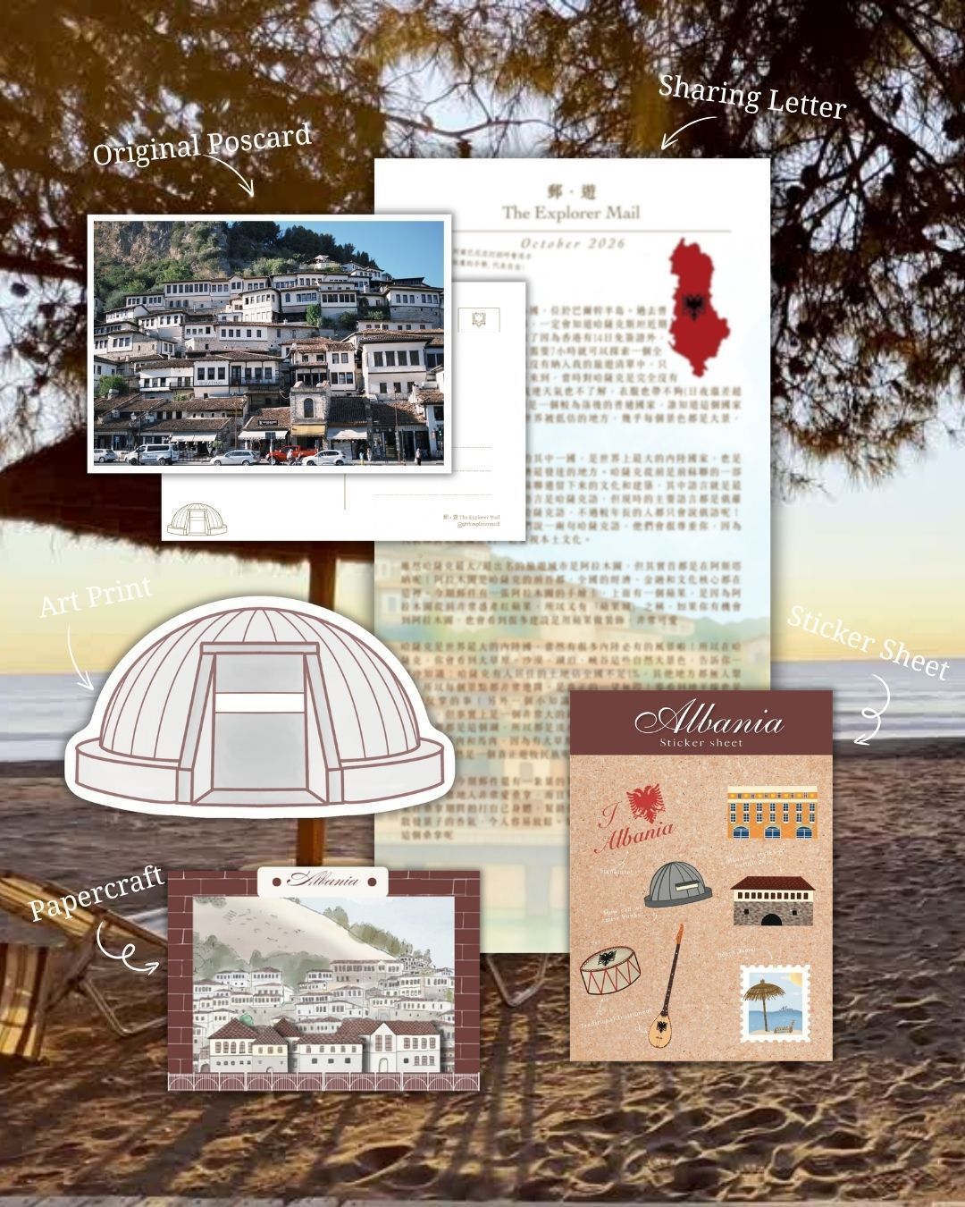 The Explorer Mail preview