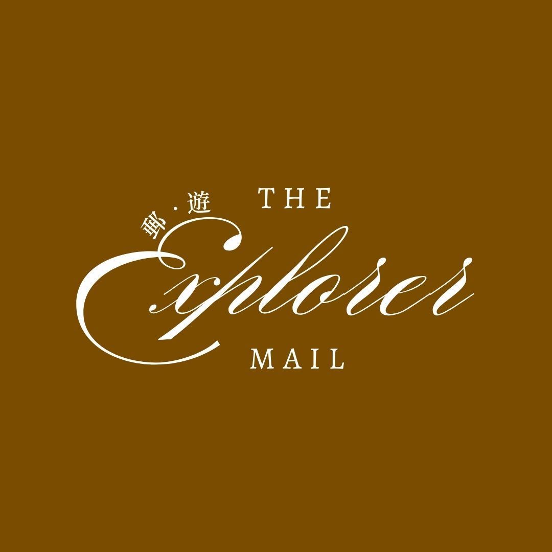 The Explorer Mail header