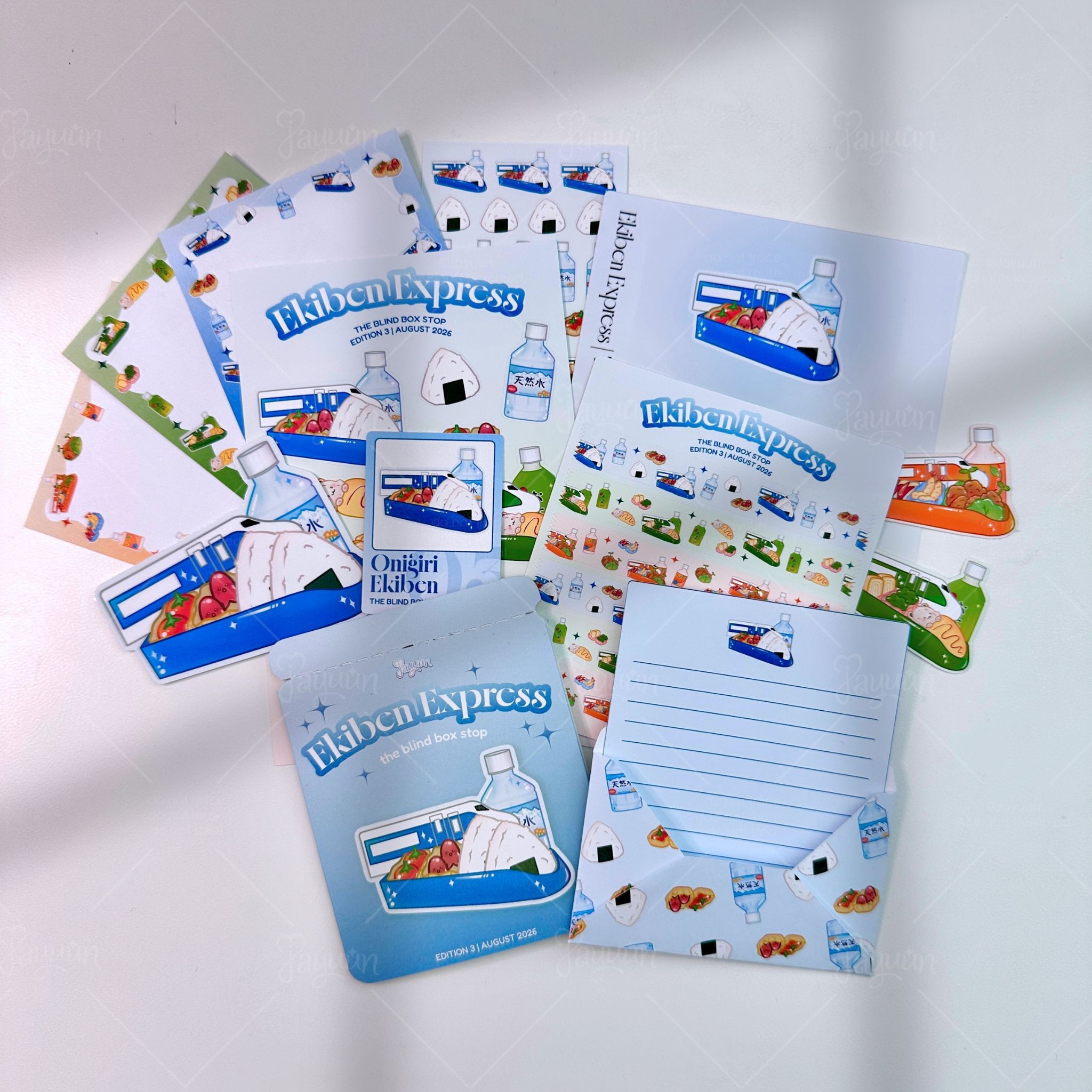 📦The Blind Box Stop📦 gallery image 8