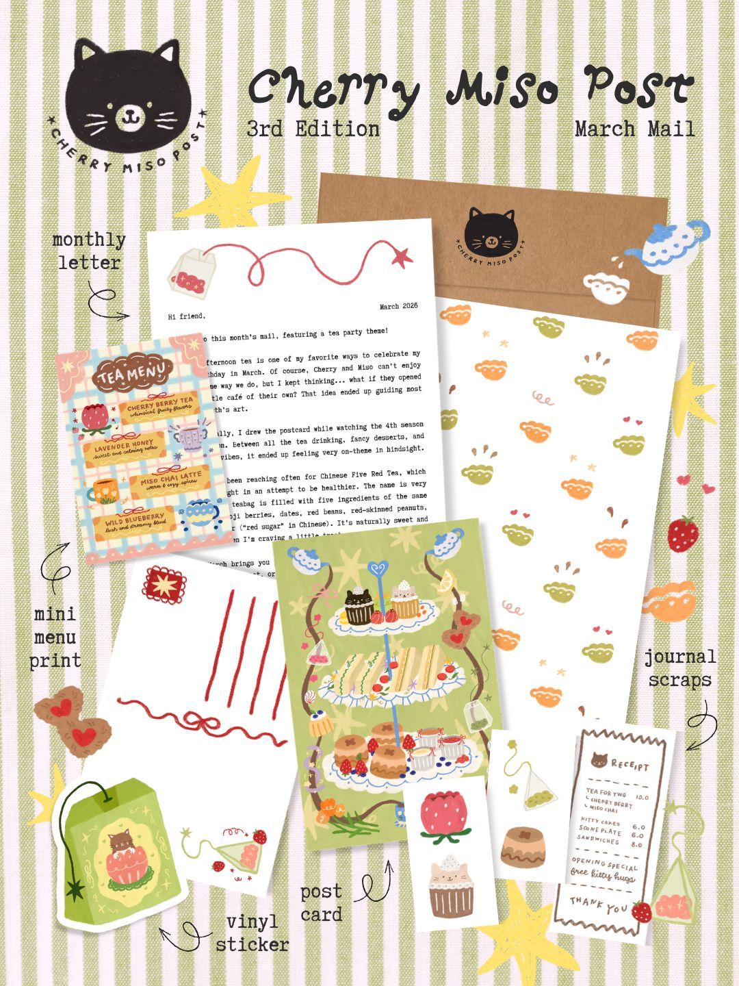 Cherry Miso Post gallery image 2